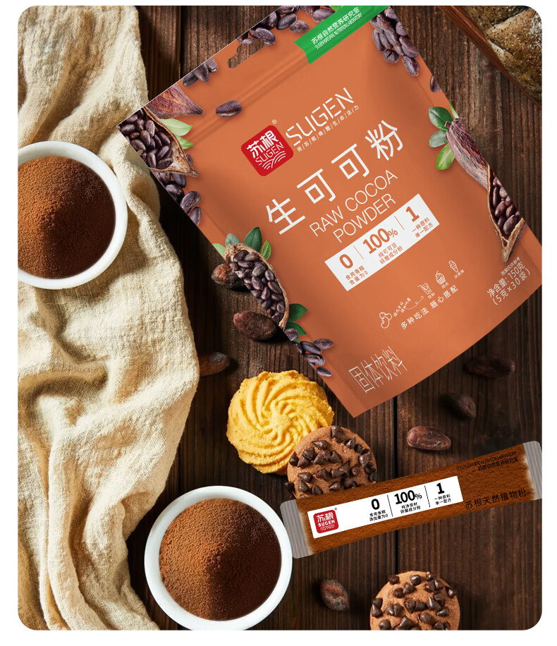 详情-11.jpg