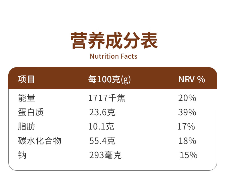 详情-08.jpg
