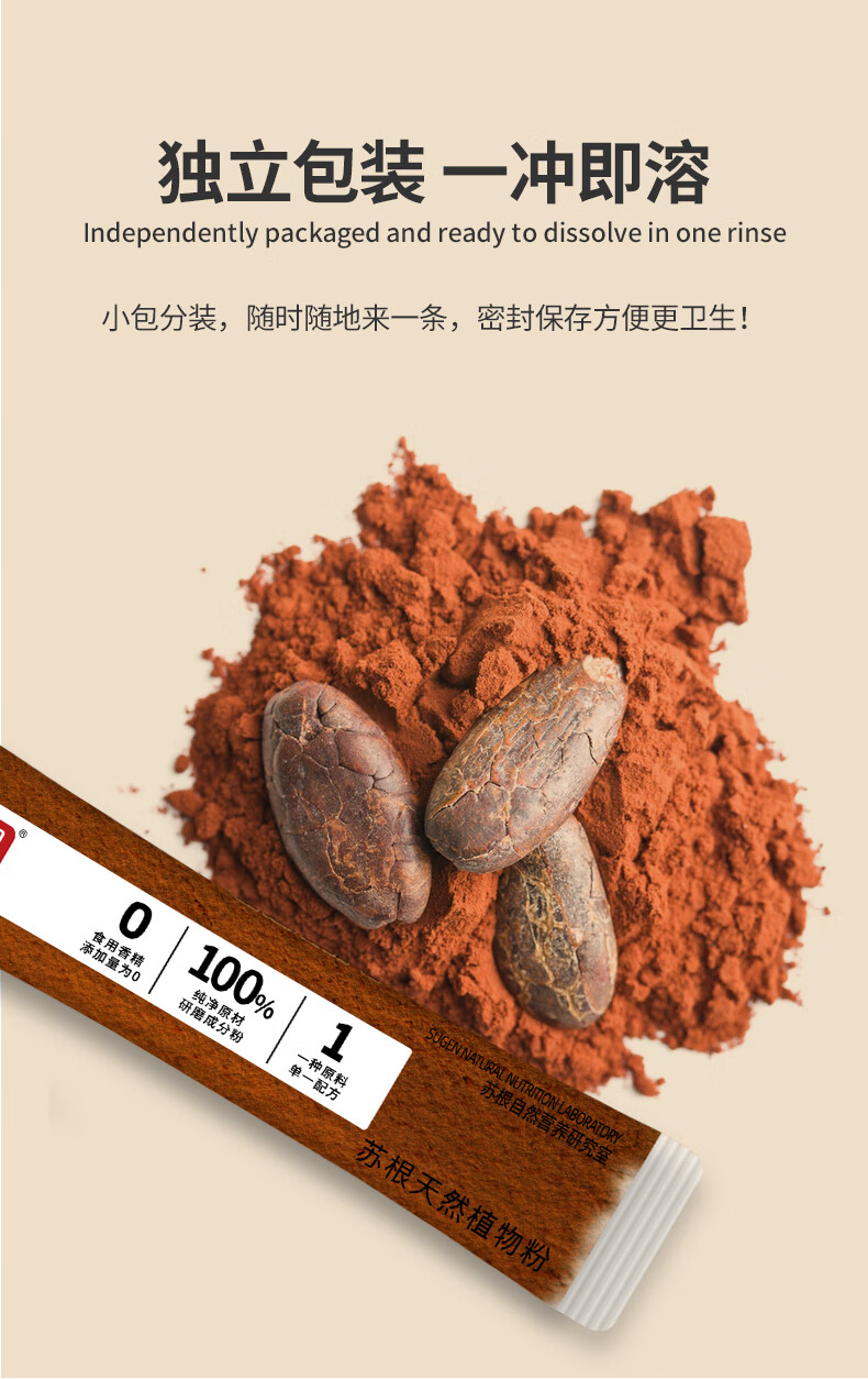 详情-04.jpg
