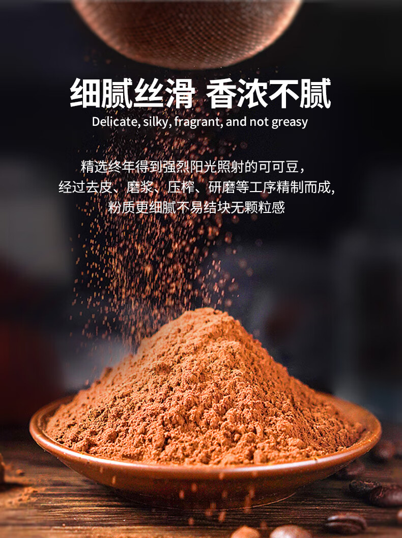 详情-02.jpg