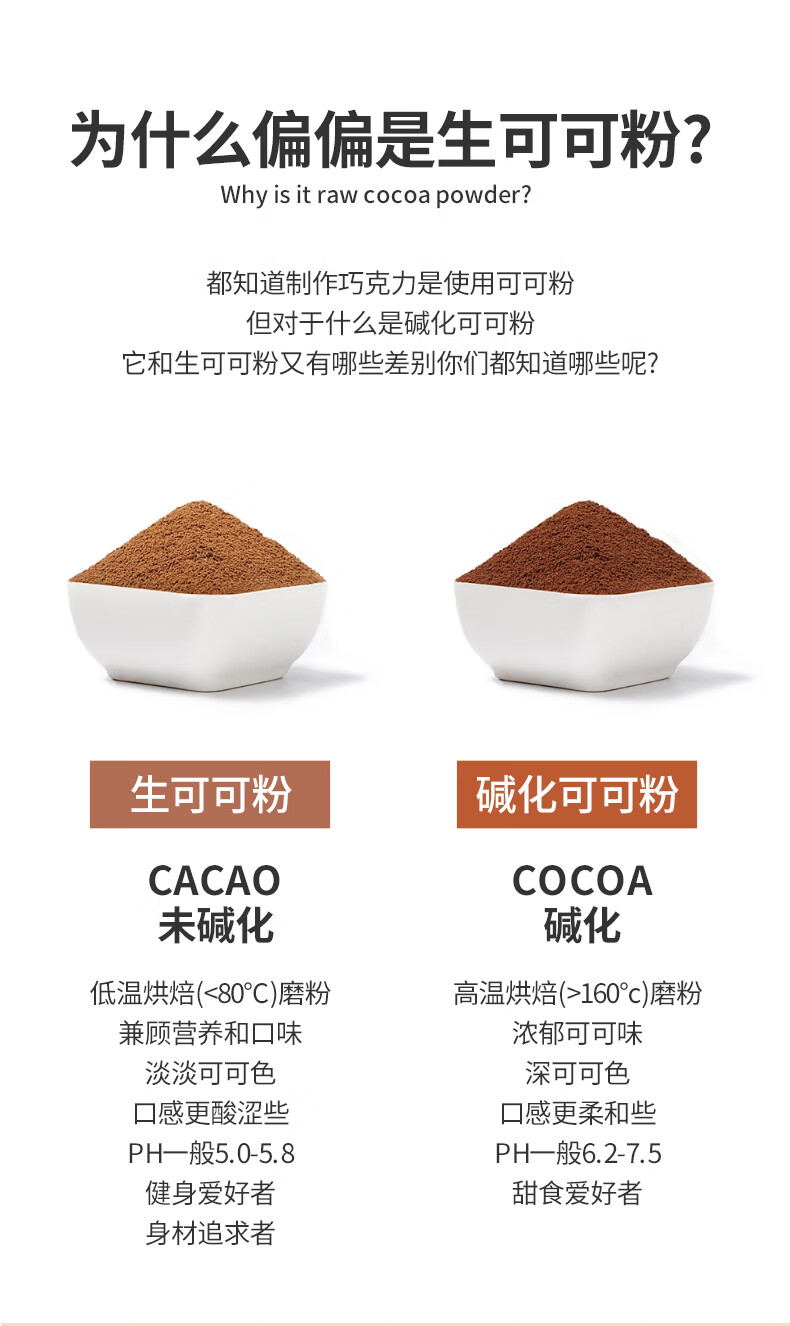 详情-03.jpg