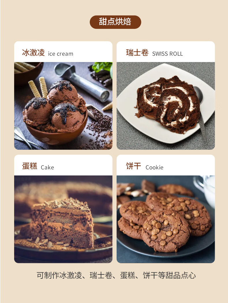 详情-07.jpg