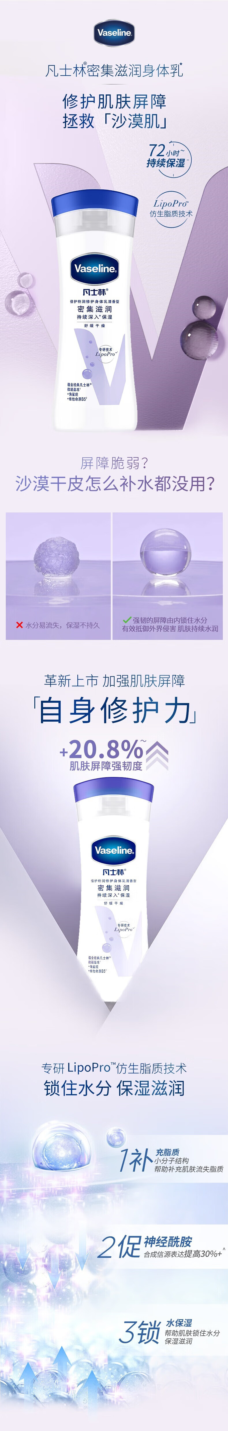 详情-00.jpg