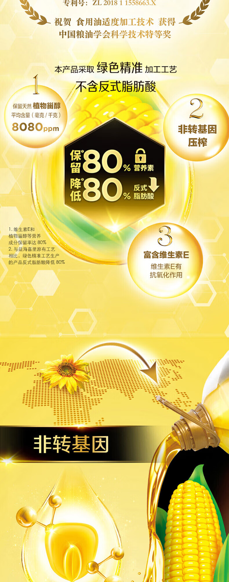 详情-04.jpg