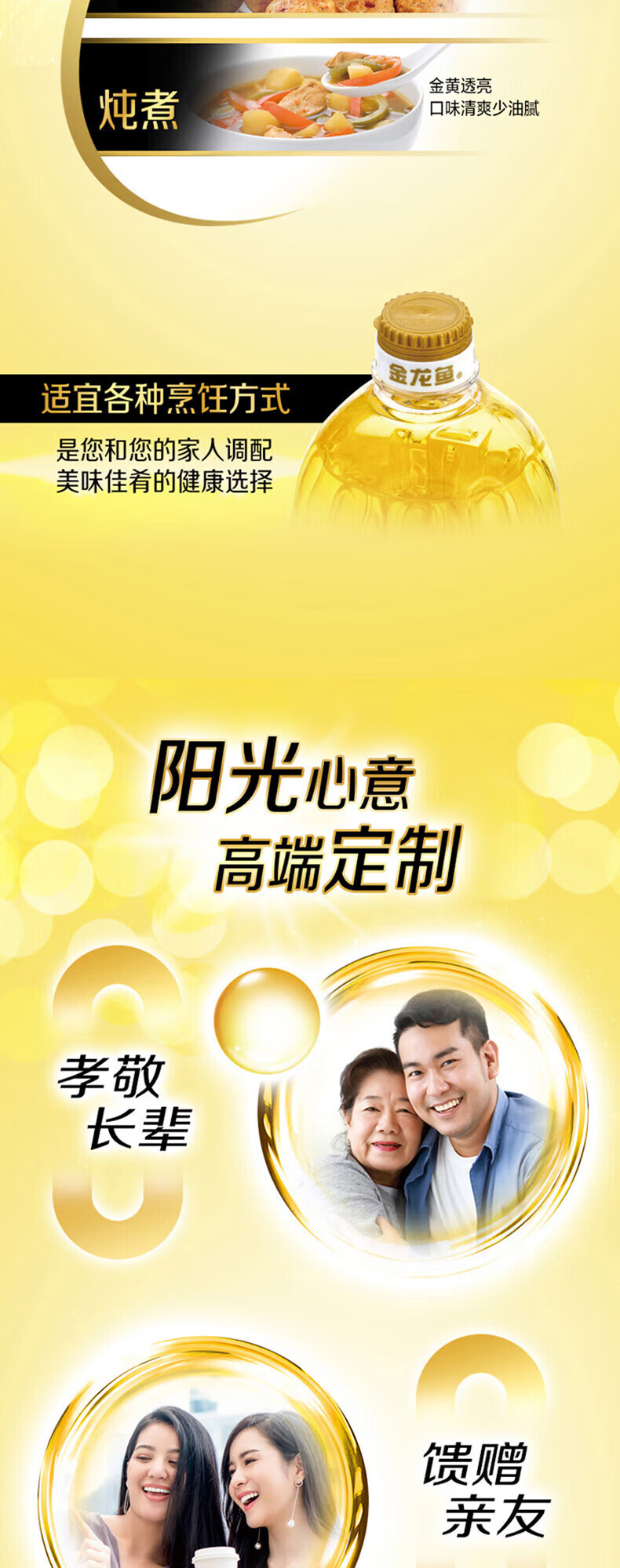 详情-07.jpg