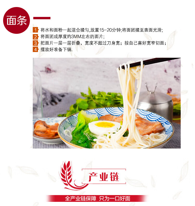 详情-04.jpg