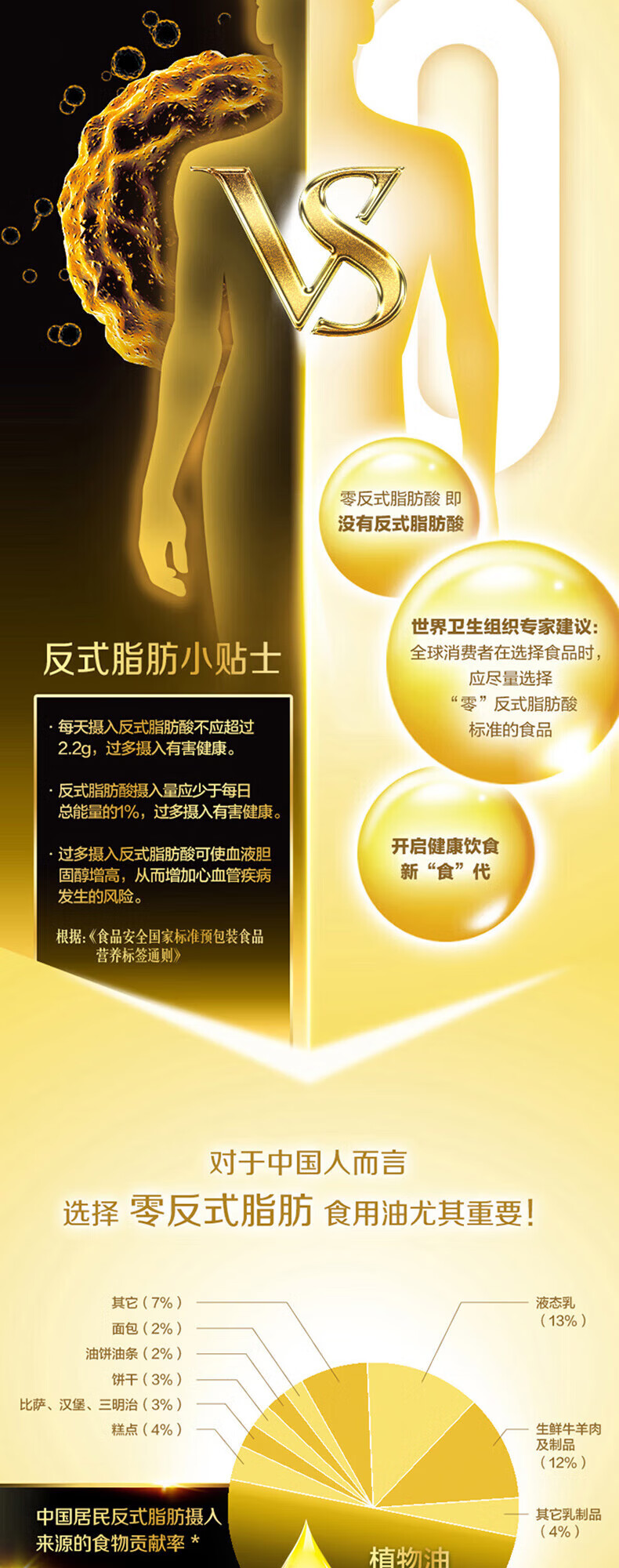 详情-02.jpg