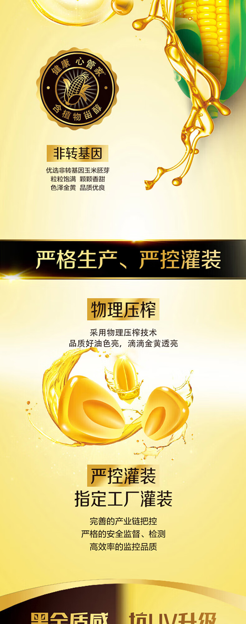 详情-05.jpg