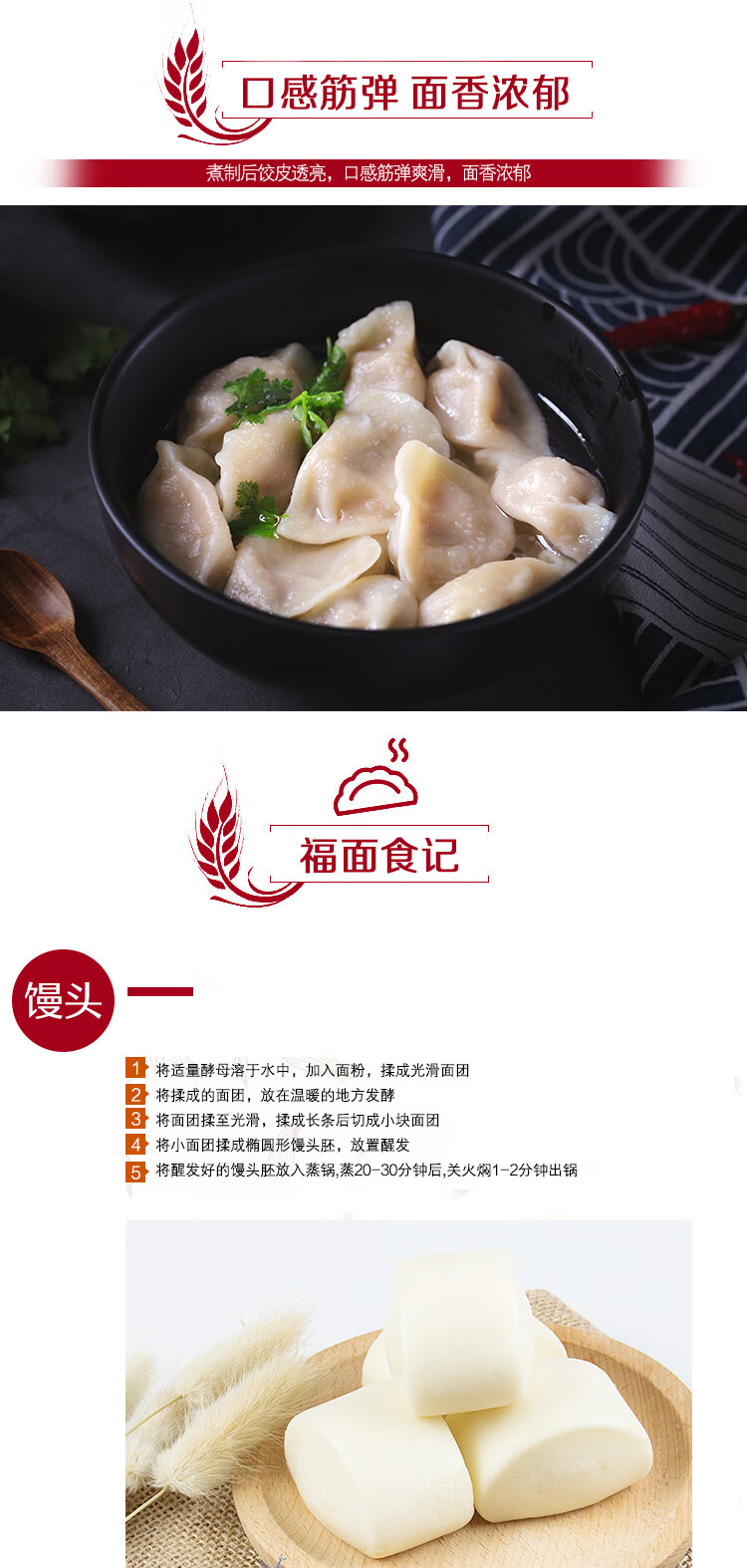 详情-03.jpg
