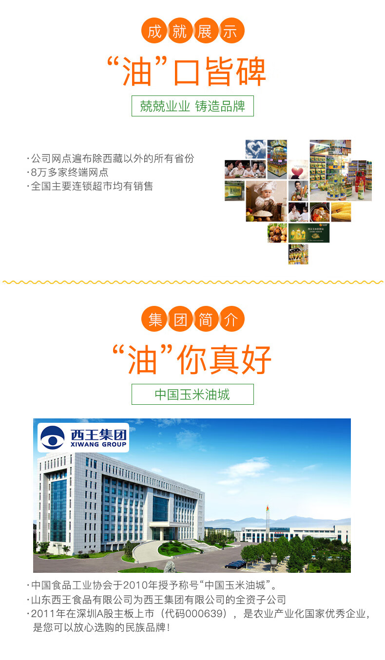 详情-03.jpg