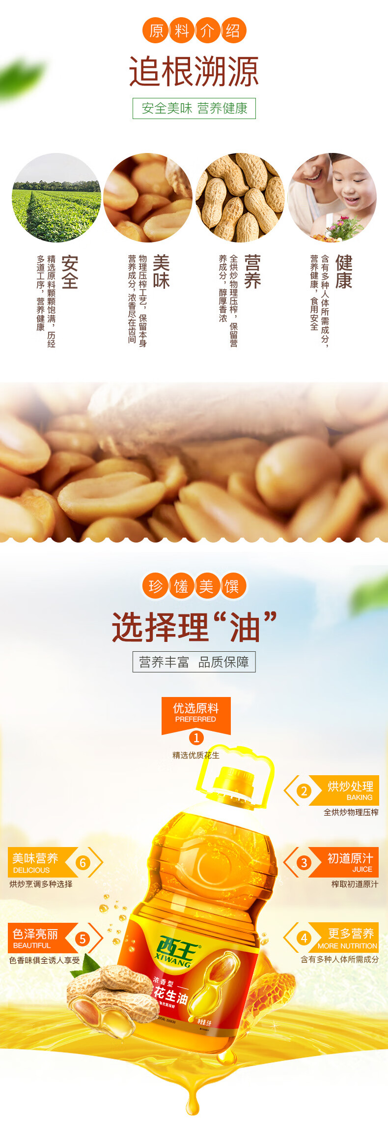 详情-01.jpg
