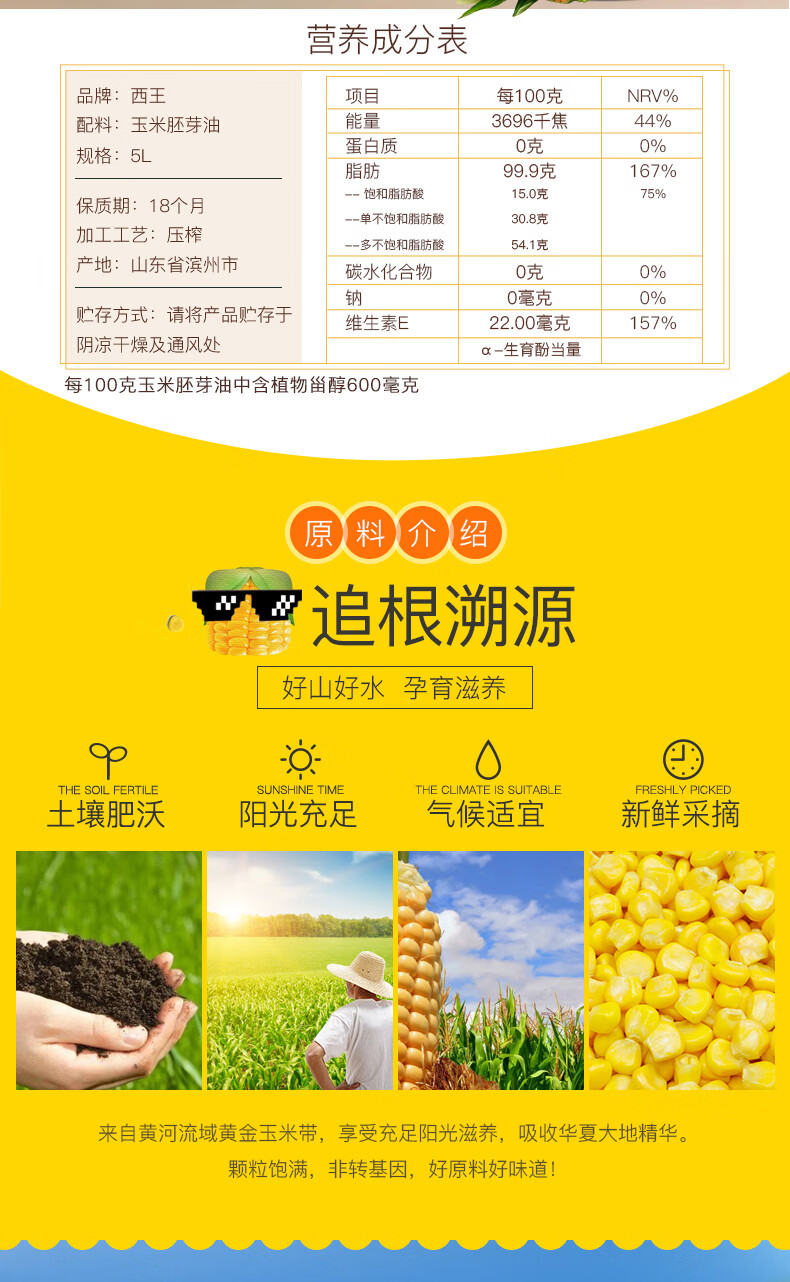 详情-01.jpg