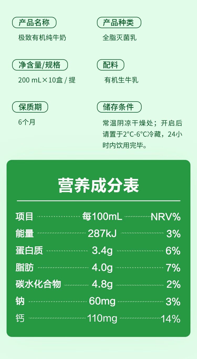 详情-07.jpg