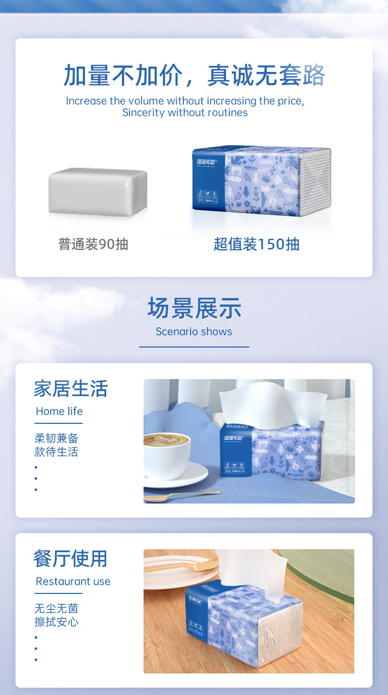 详情-06.jpg