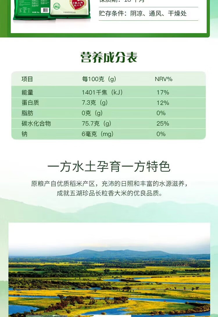 详情-01.jpg