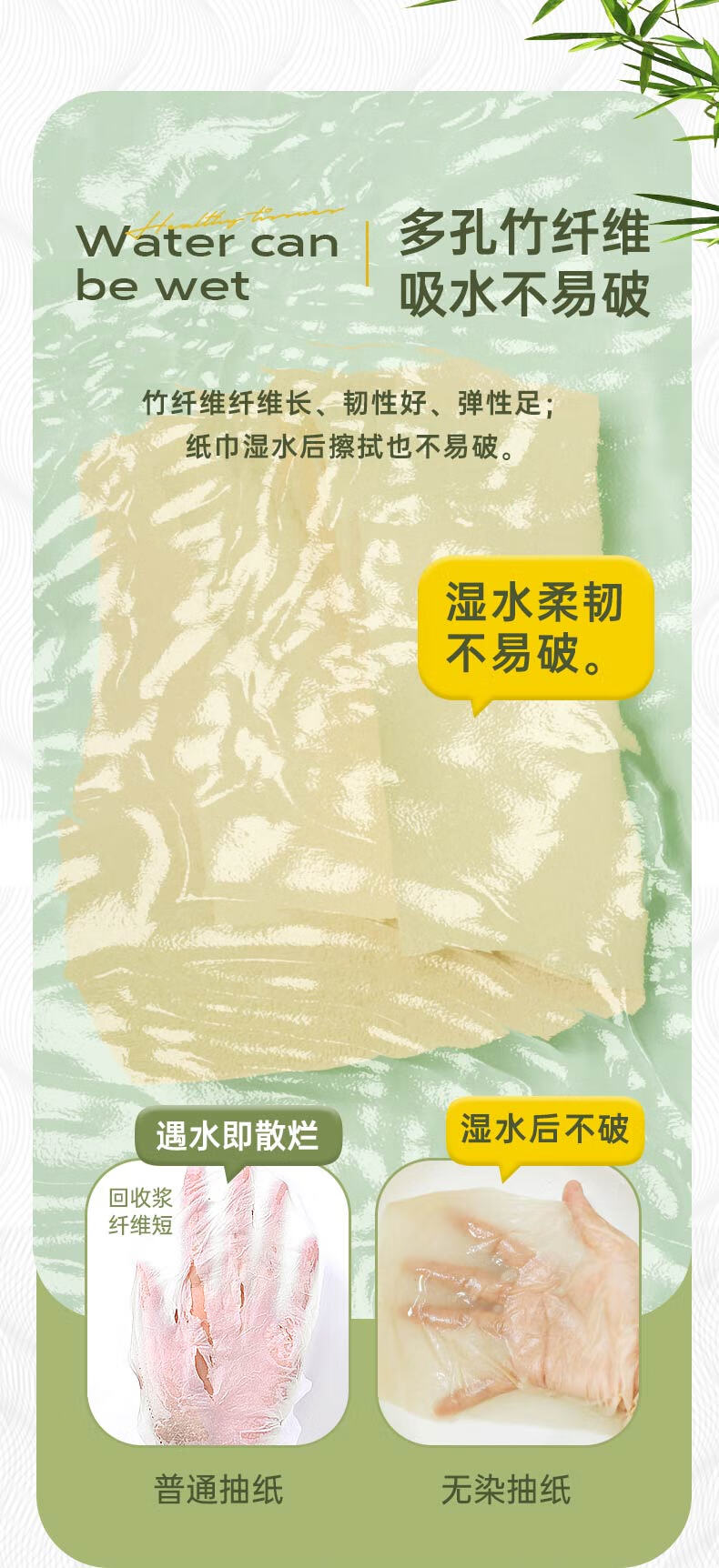 详情-11.jpg