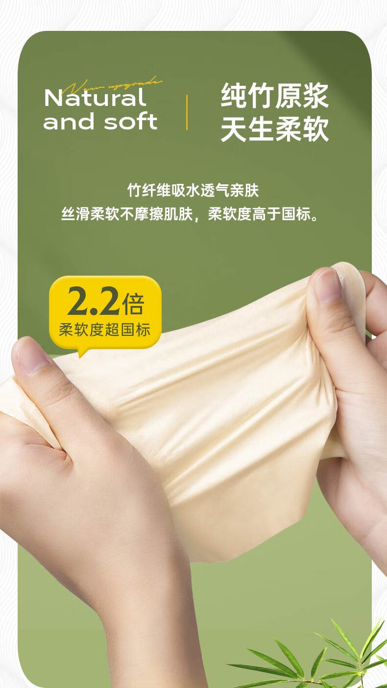 详情-10.jpg