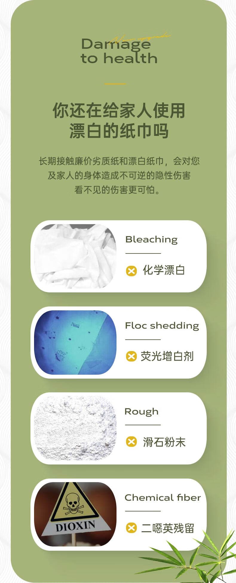 详情-05.jpg