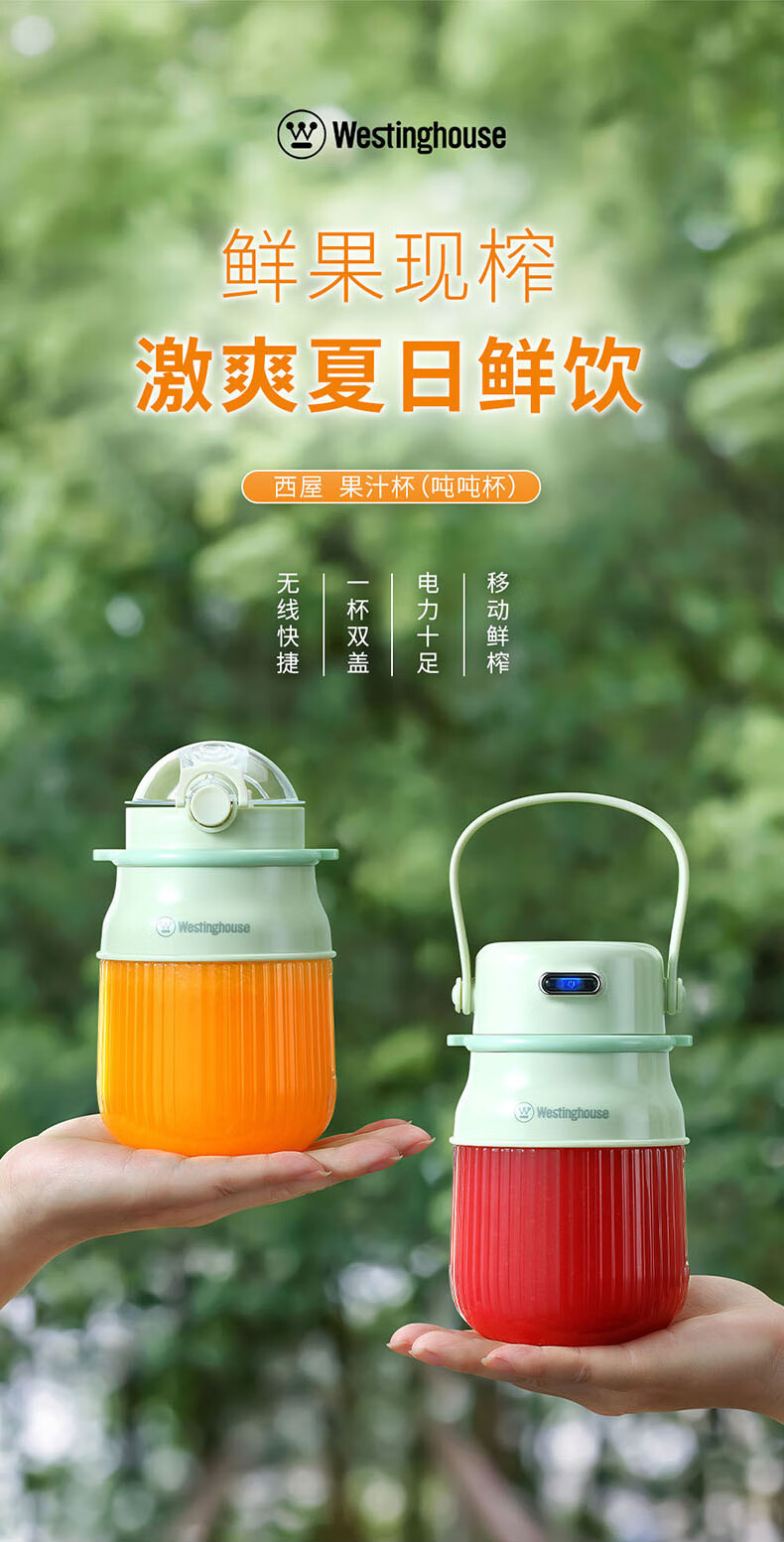 详情-00.jpg