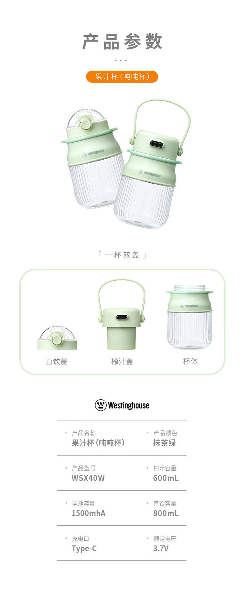 详情-11.jpg
