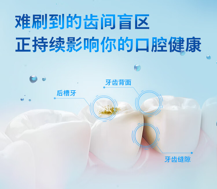 详情图片_03.jpg