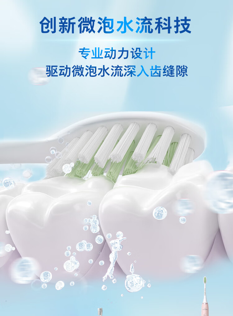 详情图片_05.jpg