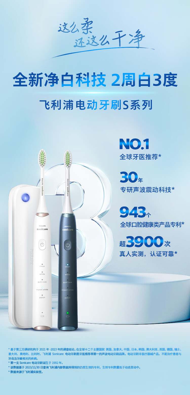 详情图片_07.jpg