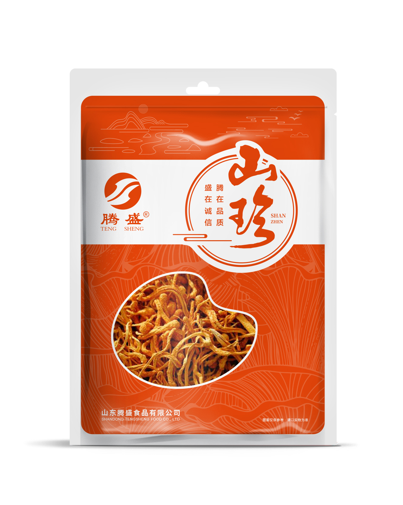 图片6.png
