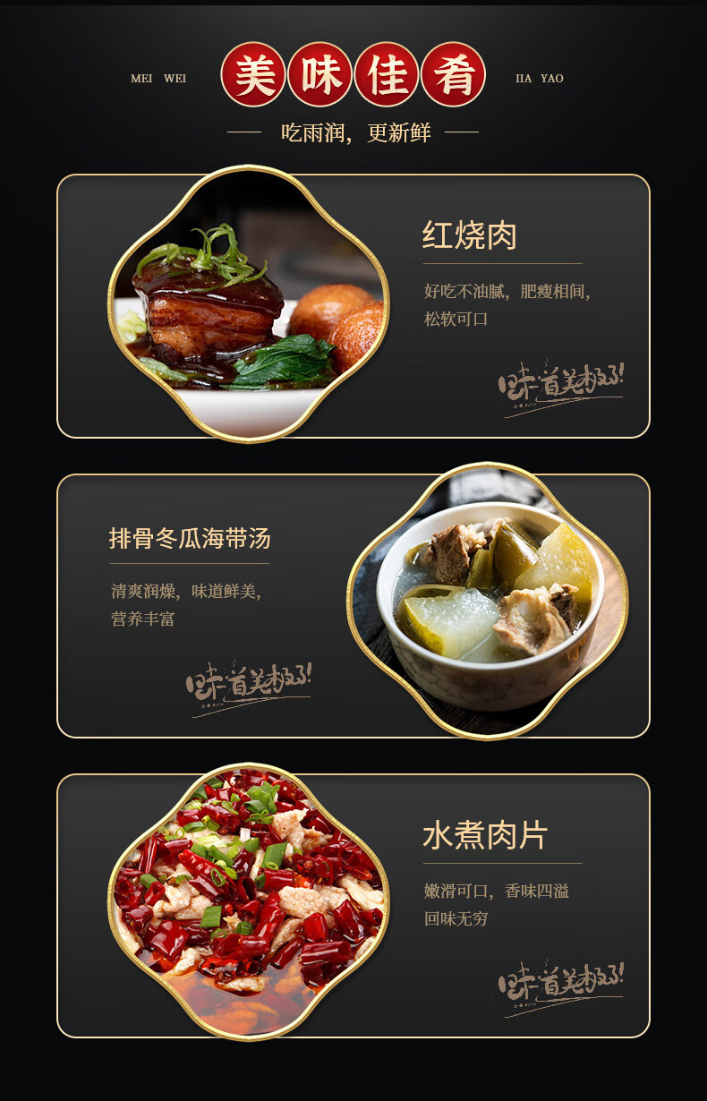 详情-04.jpg