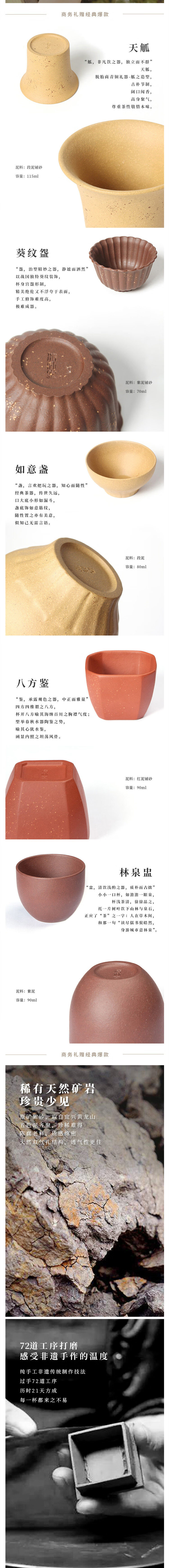 详情-01.jpg