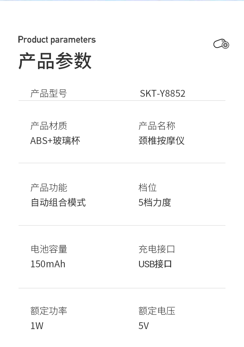 详情页790_09.jpg