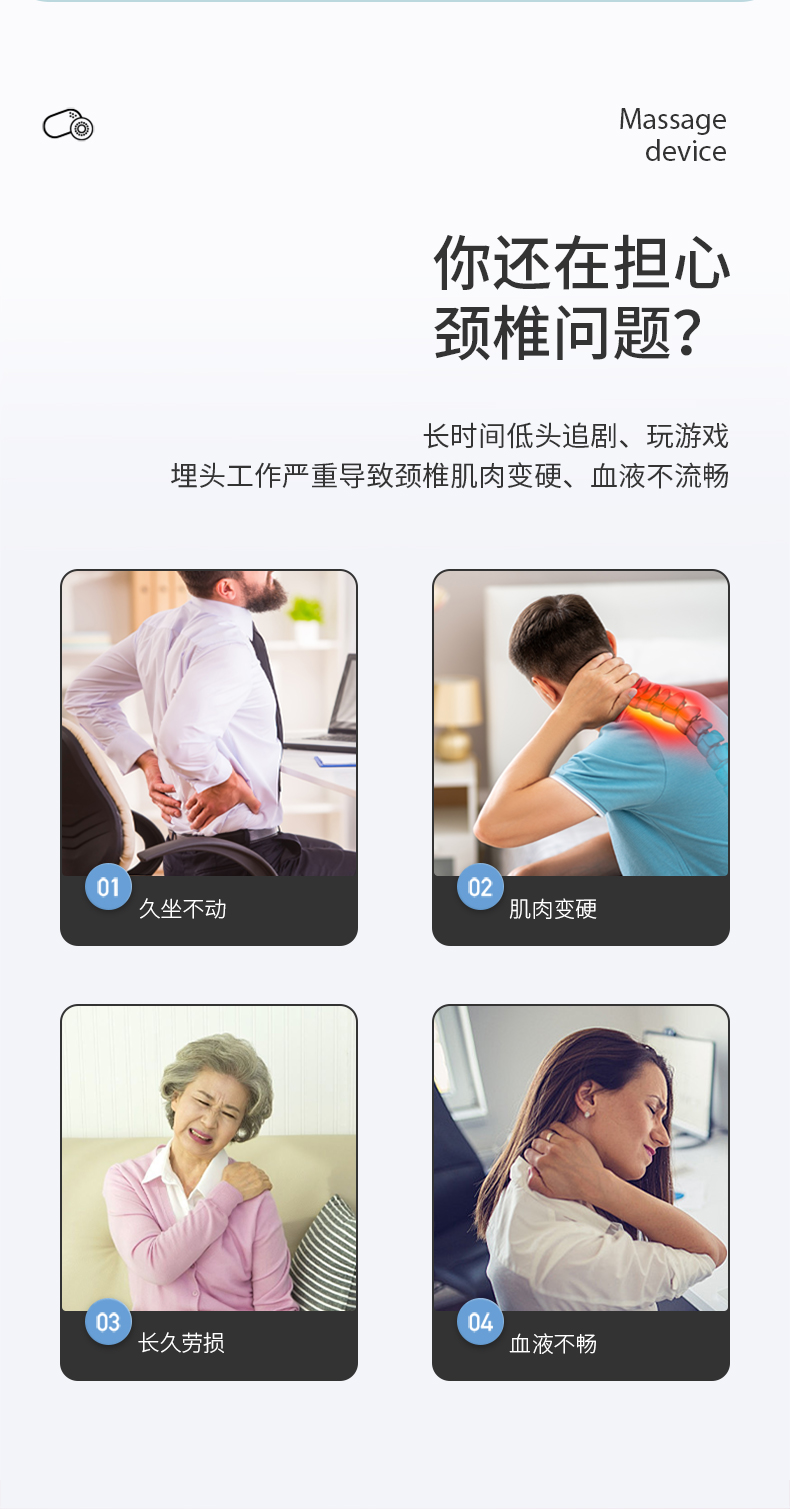详情页790_03.jpg