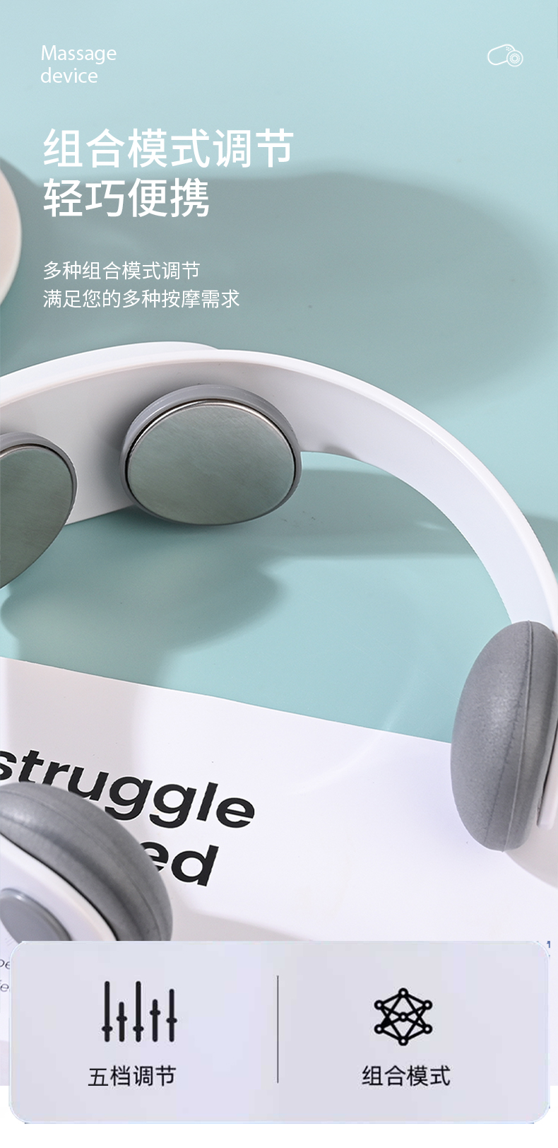 详情页790_06.jpg