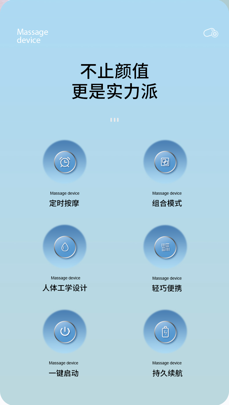 详情页790_02.jpg