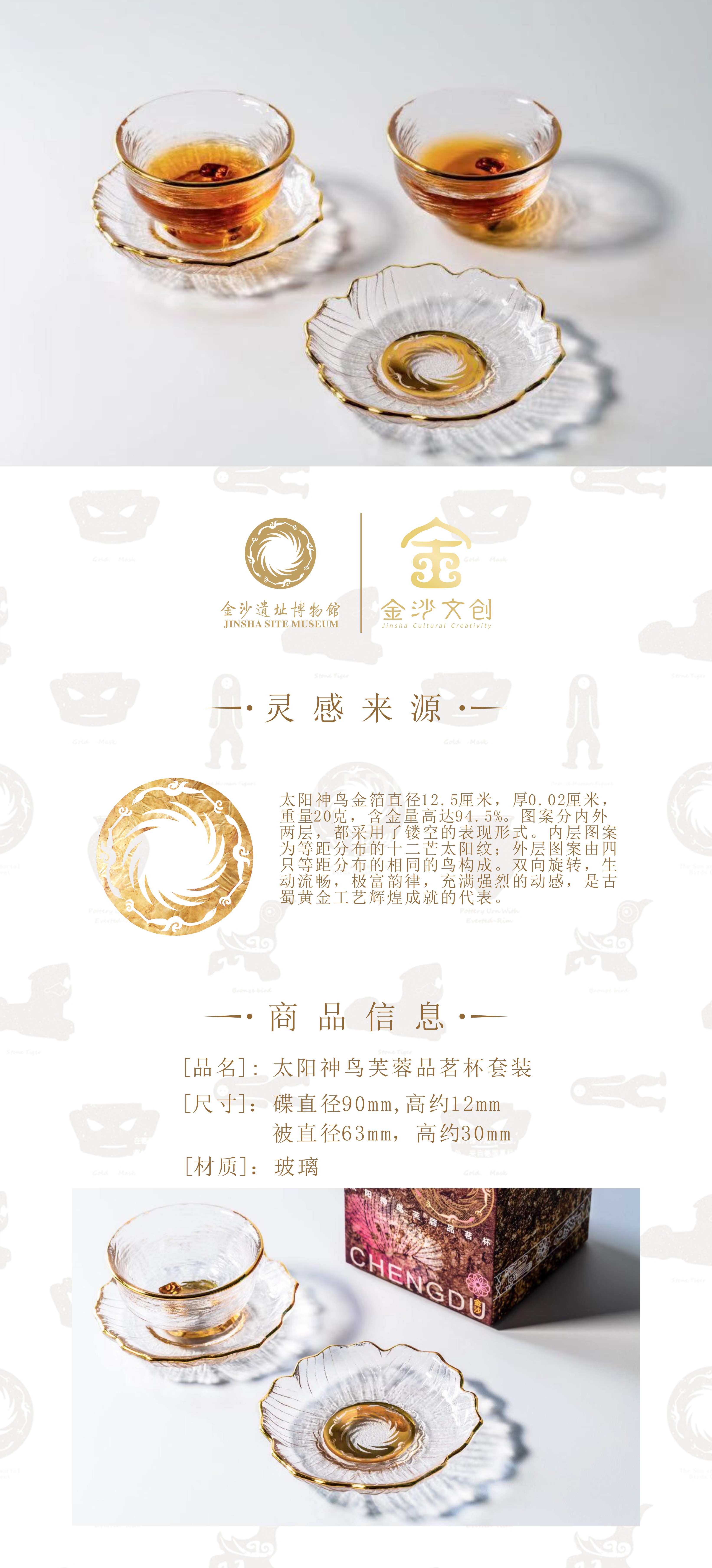 详情-01.jpg