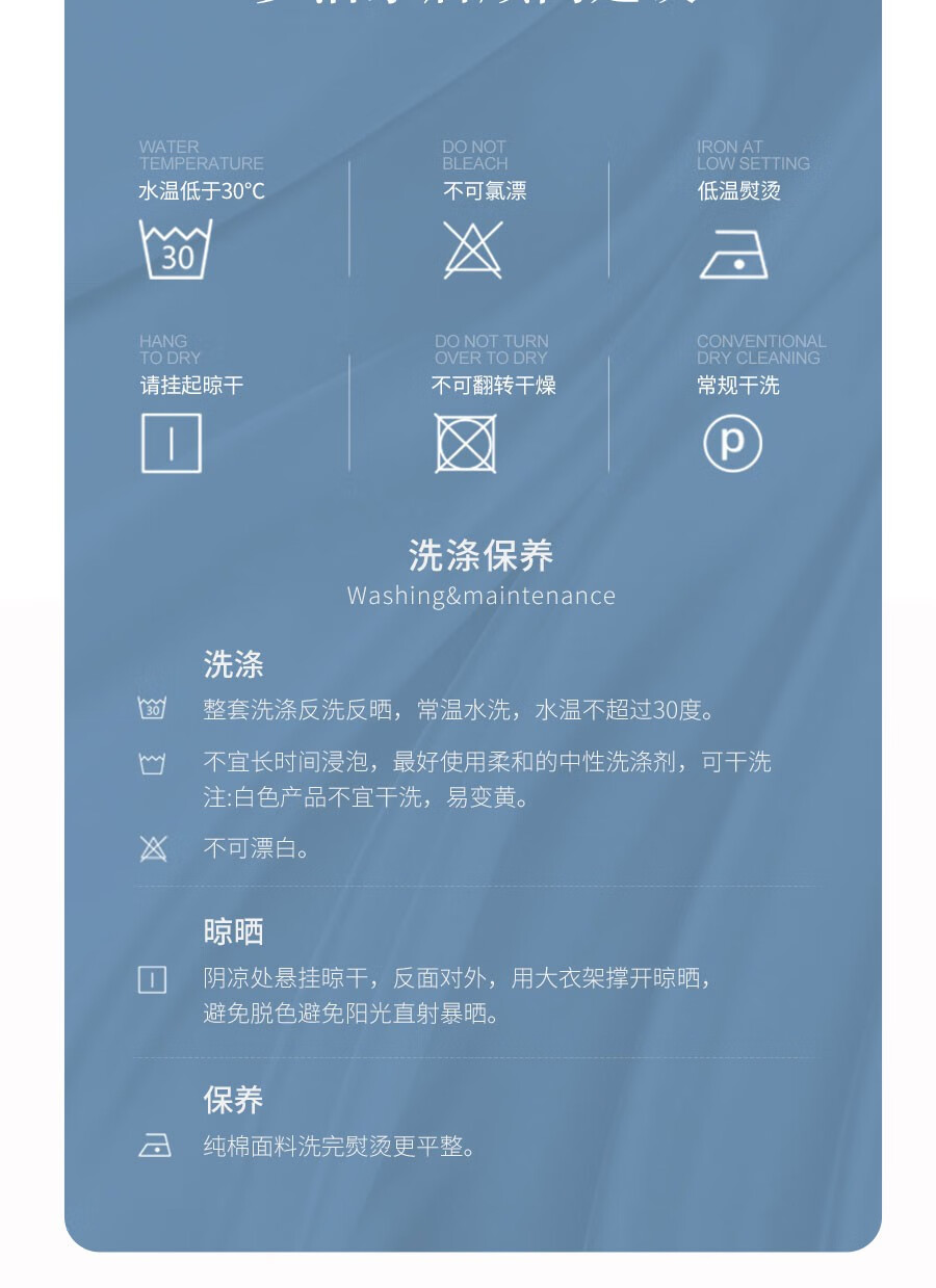 详情-22.jpg