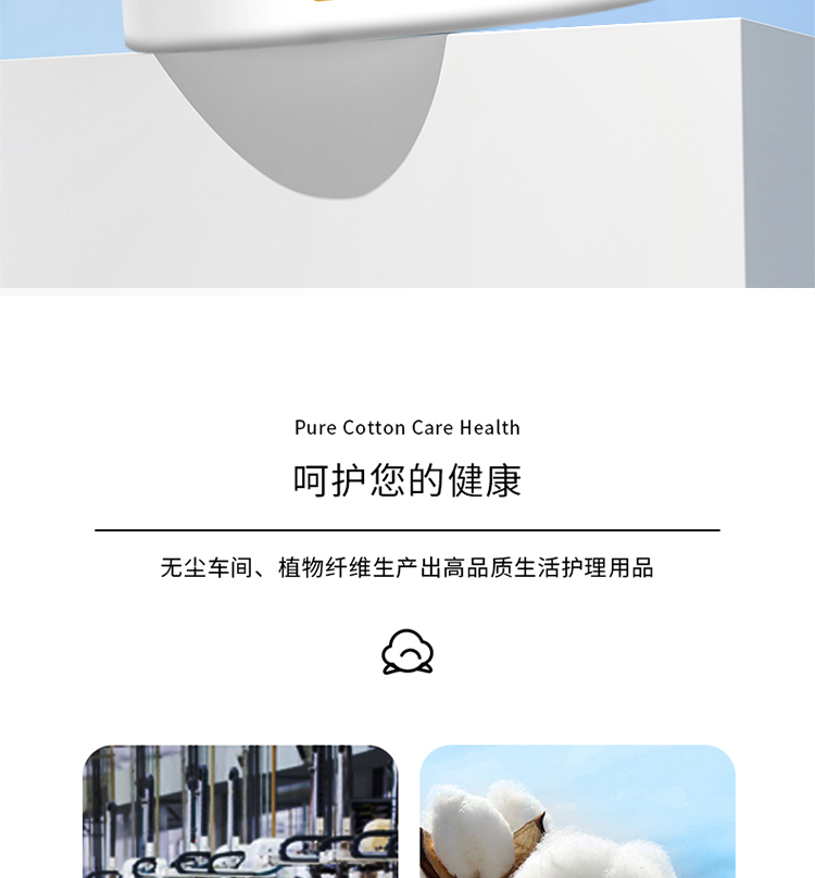 详情_02.jpg