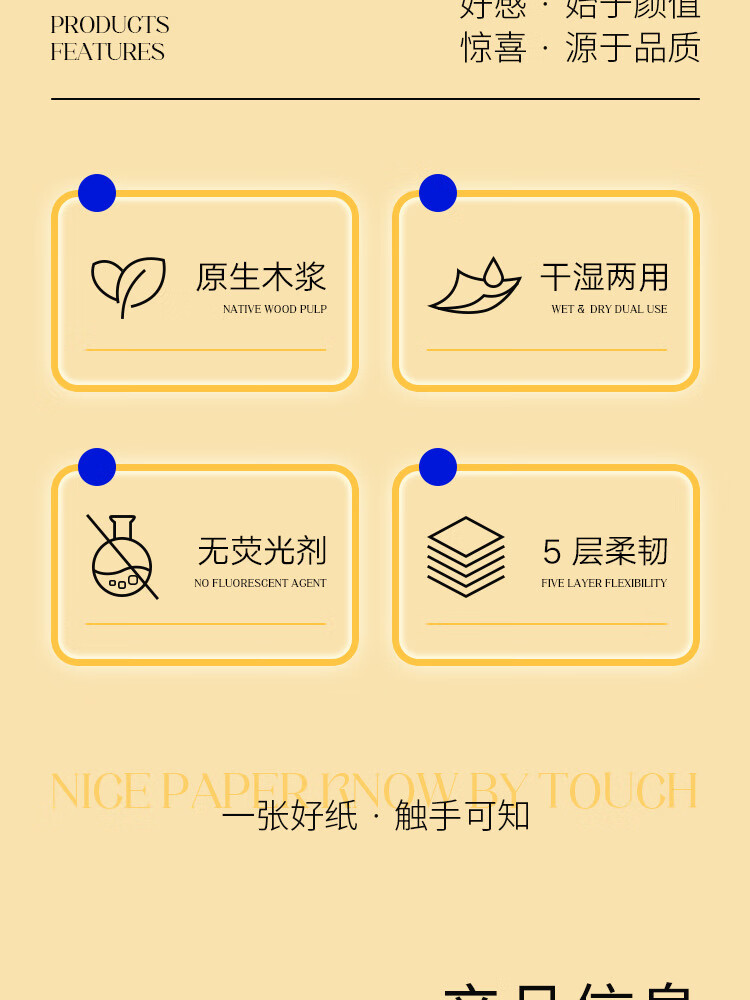 详情-02.jpg