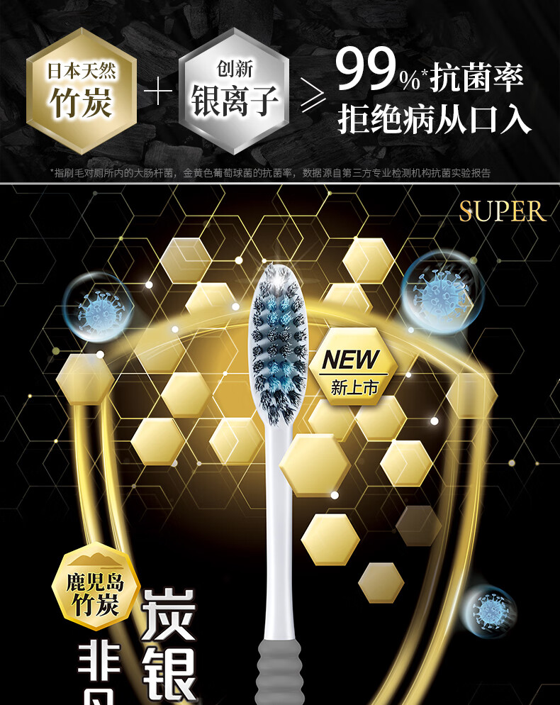 详情-01.jpg