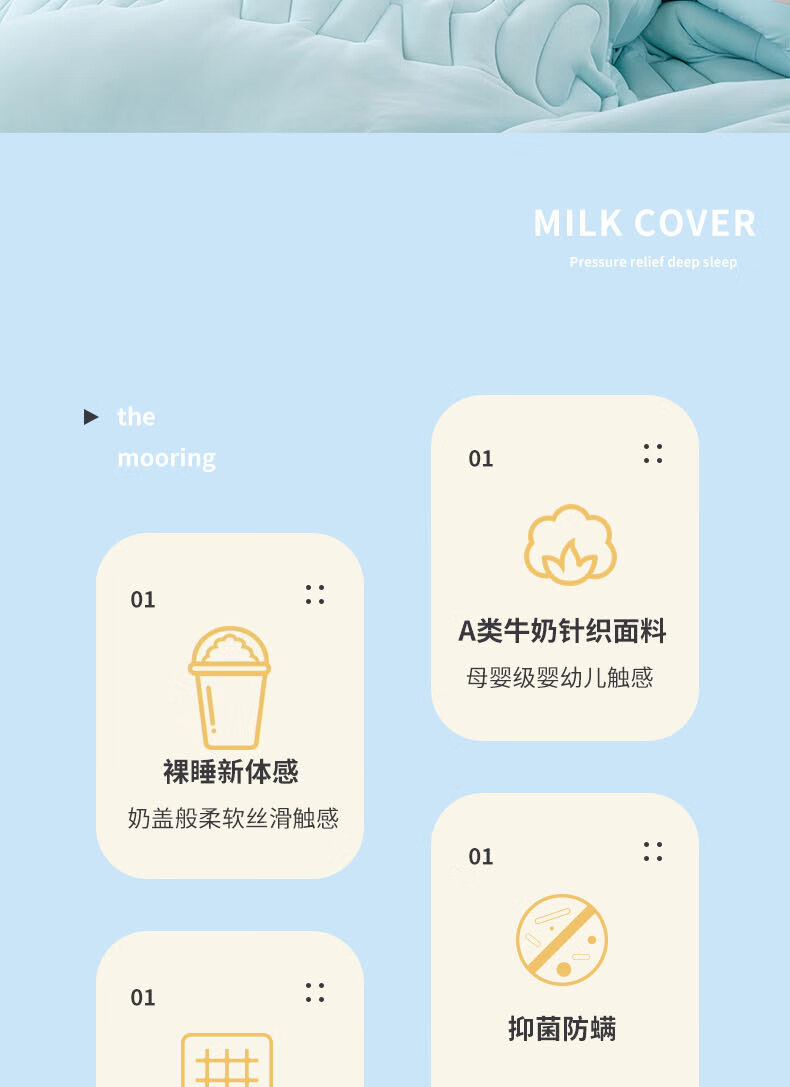 详情-01.jpg