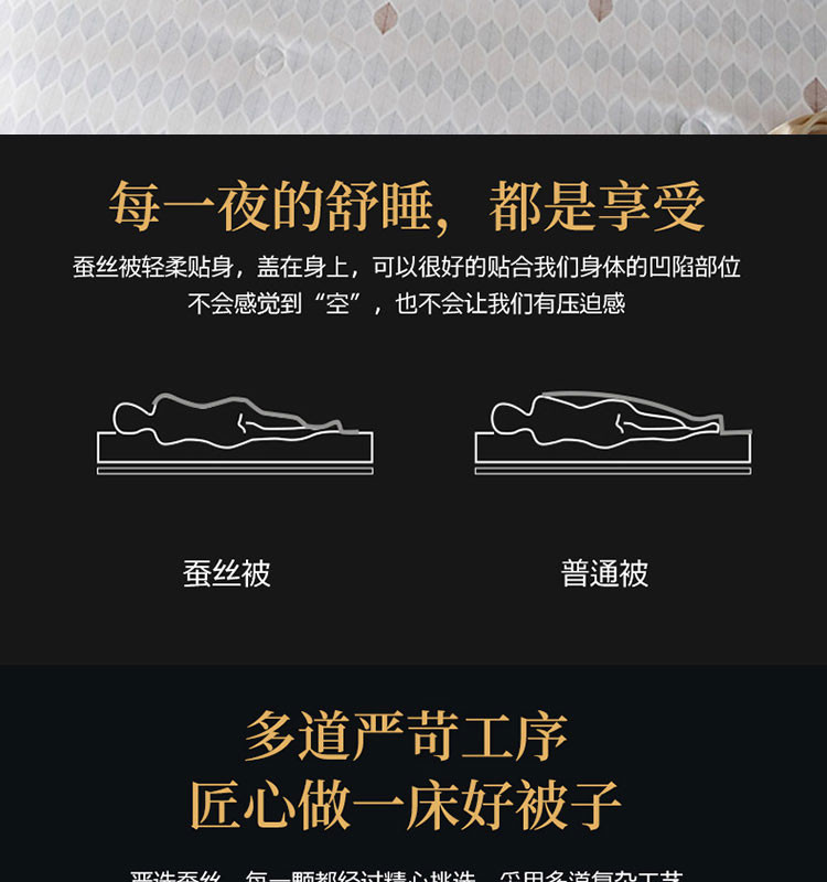 详情-07.jpg