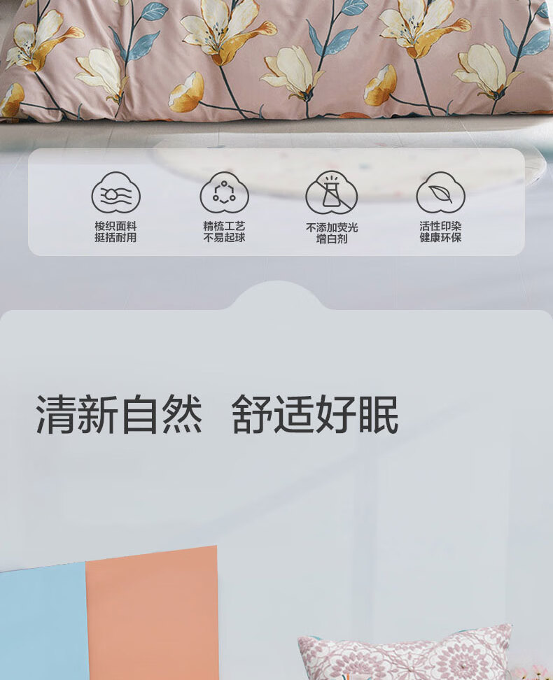 详情-01.jpg