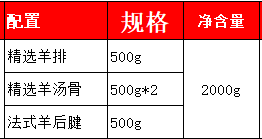 1723109987023.png