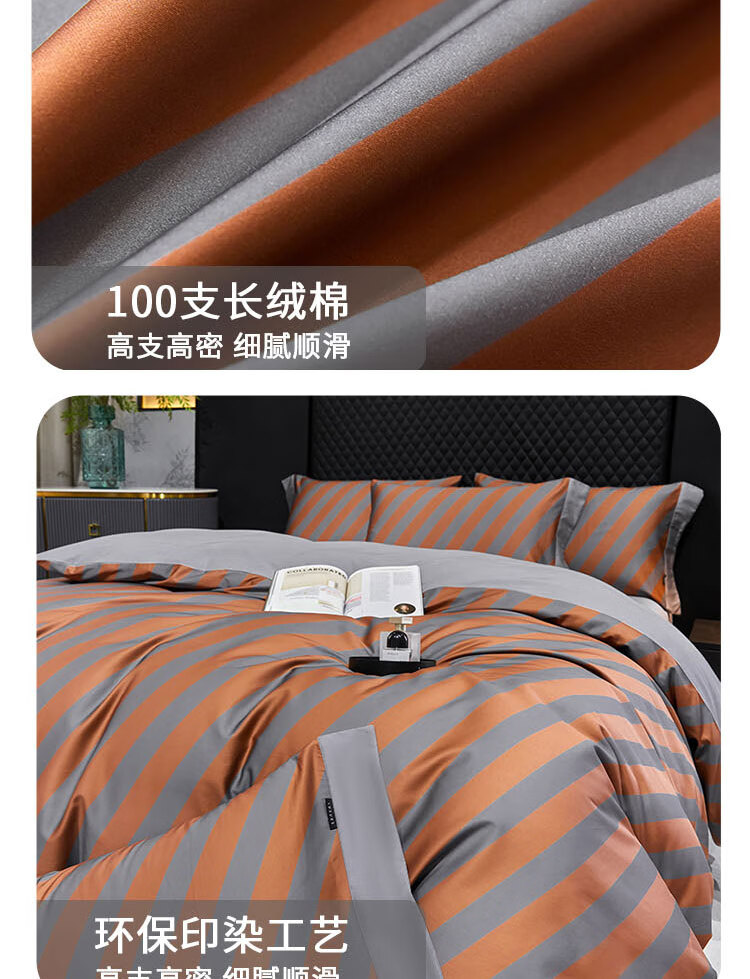 详情-03.jpg