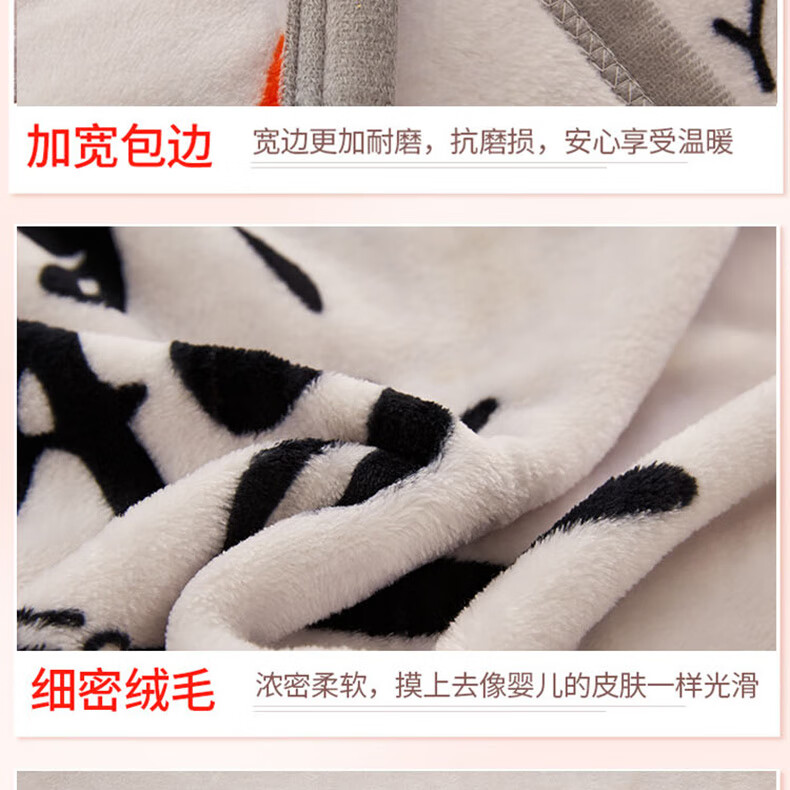 详情-12.jpg