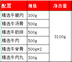 1723116040003.png