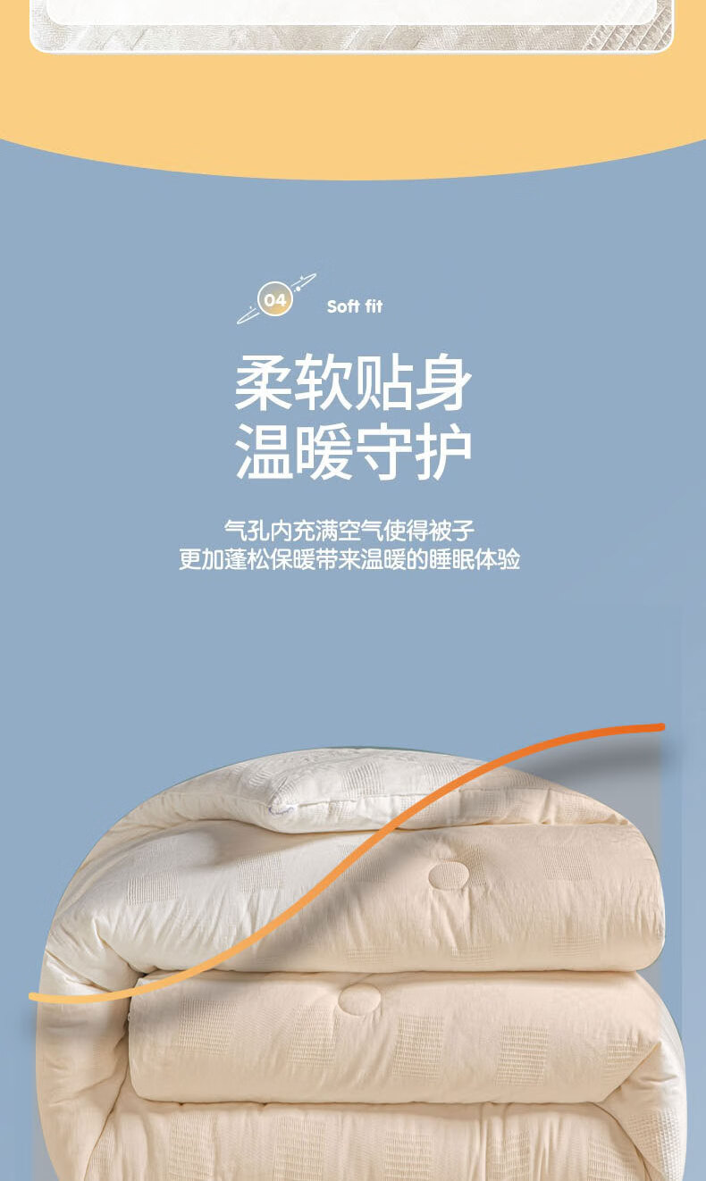 详情-05.jpg