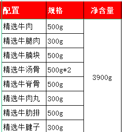 1723116404010.png
