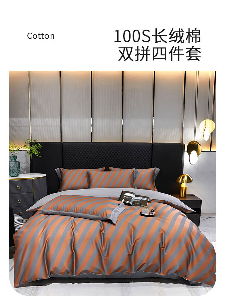 详情-00.jpg