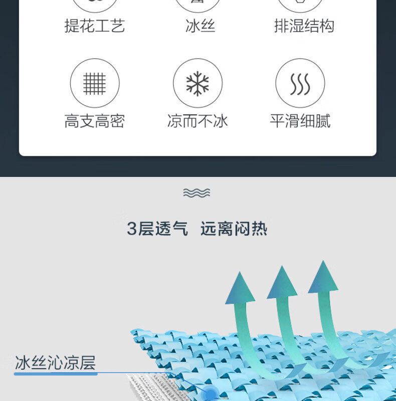 详情-03.jpg